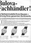 Bulova 1967 2-2.jpg